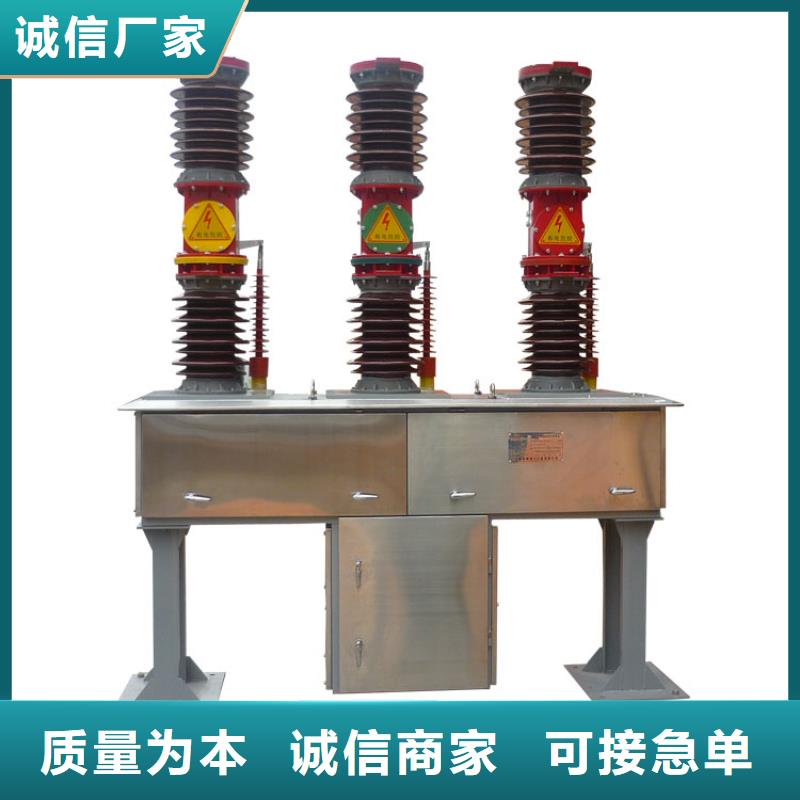 固定金具-视频-固定金具-湖北省襄阳市老河口|襄城|随州|咸宁|孝感|宜昌|武汉同城厂家