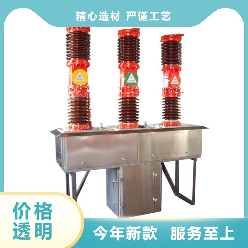 固定金具-视频-固定金具-湖南省岳阳市湘阴|平江|湘潭|衡阳|邵阳|株洲|永州|怀化【本土】公司