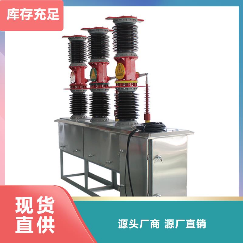 固定金具-视频-固定金具_河南省焦作市市场覆盖马村|中站|商丘|鹤壁|许昌|郑州|驻马店|漯河|南阳等