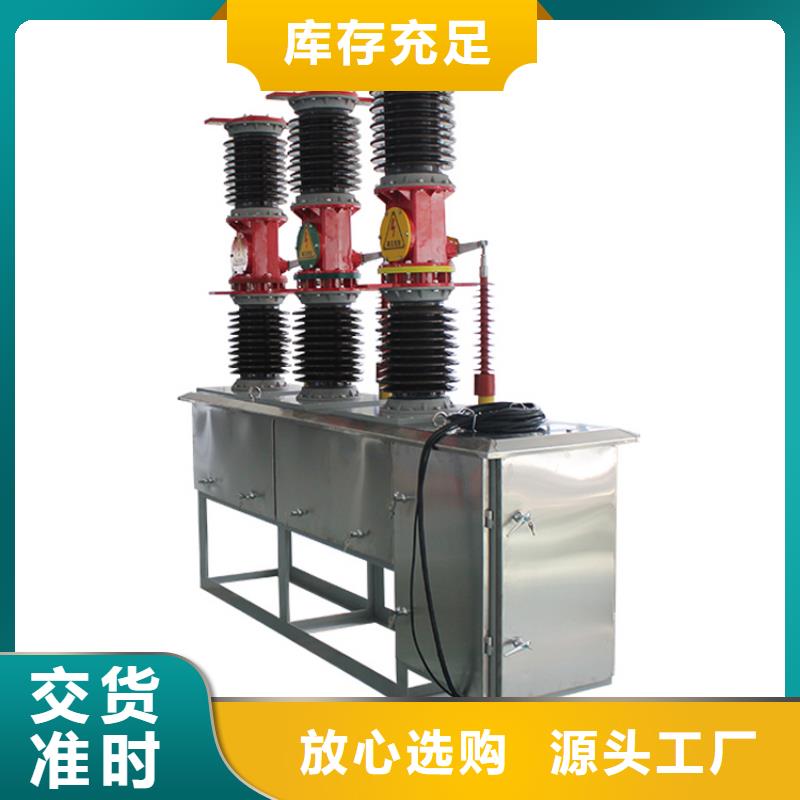 固定金具-视频-固定金具-广西省梧州市同城经销商-长洲|藤县|玉林|百色|柳州|崇左|防城港|钦州