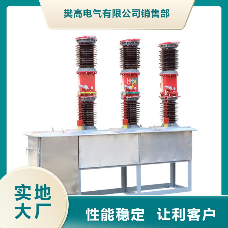 固定金具-视频-固定金具-湖北省襄阳市老河口|襄城|随州|咸宁|孝感|宜昌|武汉同城厂家