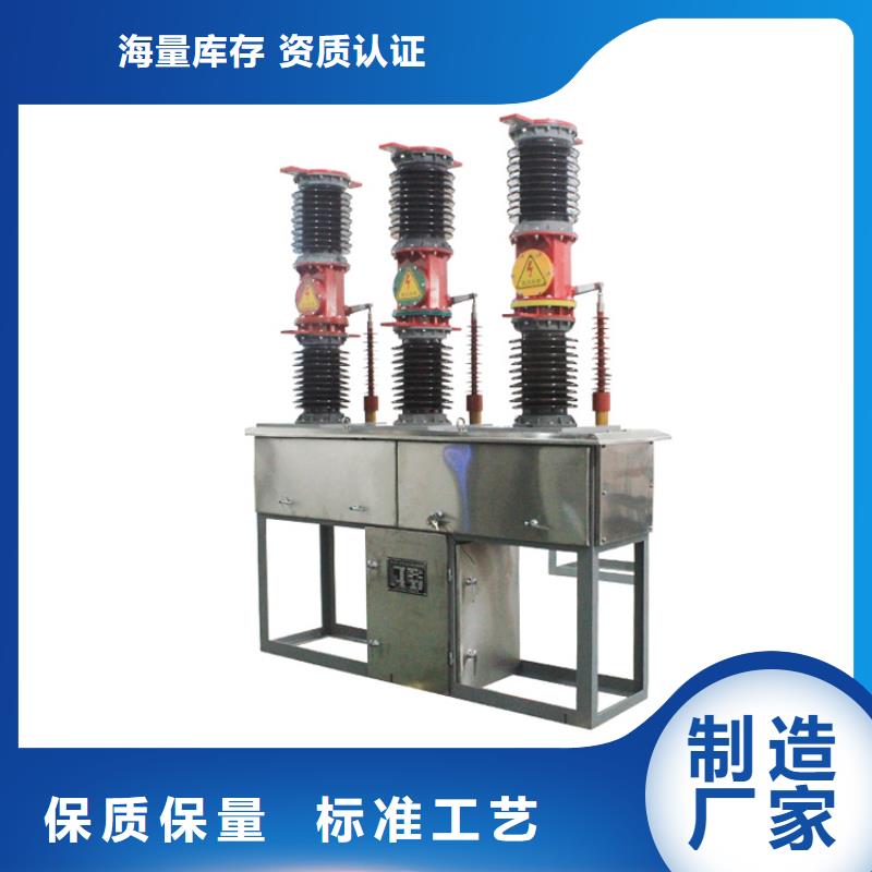 固定金具-视频-固定金具_河北省沧州市市场覆盖献县|盐山|秦皇岛|张家口|石家庄|衡水|邢台|保定等