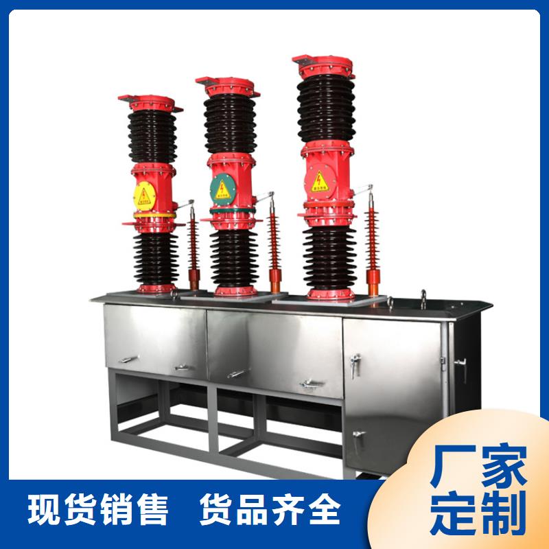 固定金具-视频-固定金具-湖北省襄阳市老河口|襄城|随州|咸宁|孝感|宜昌|武汉同城厂家