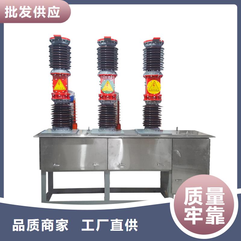 固定金具-视频-青海省海西市樊高固定金具可服务区域西宁|果洛|海东|玉树|黄南|海南|海北等