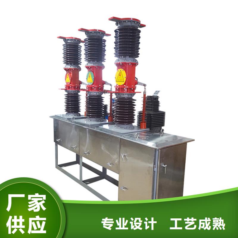 固定金具-视频-固定金具_山东省菏泽市市场覆盖定陶|巨野|潍坊|东营|青岛|济南|威海|济宁|德州等