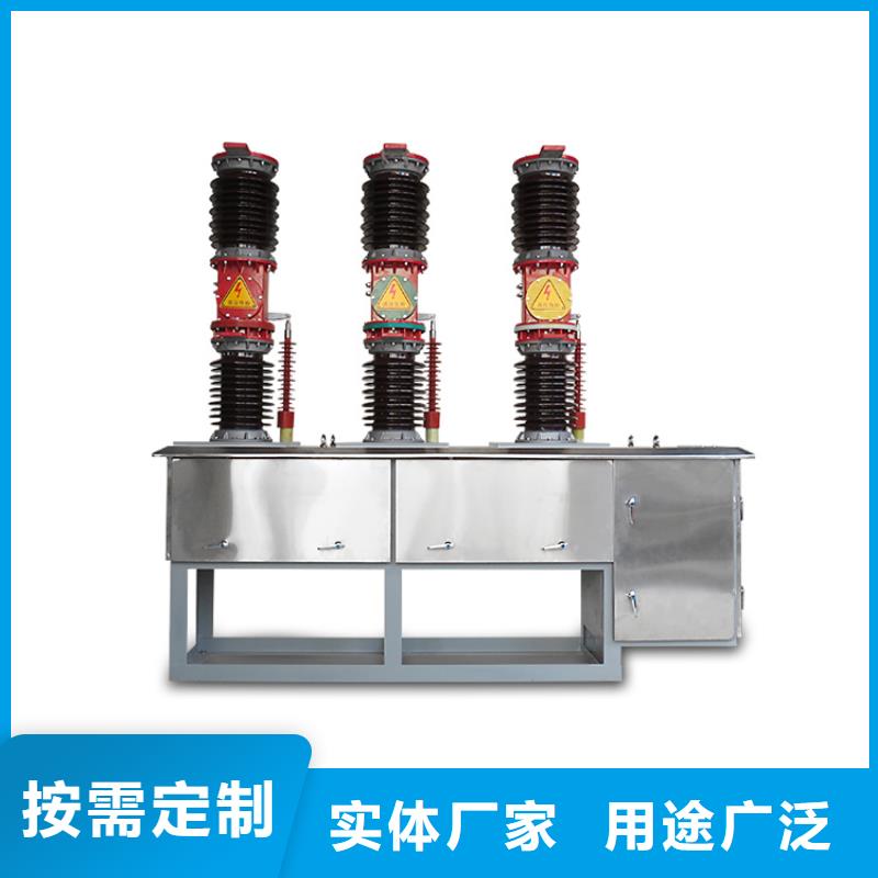 固定金具-视频-青海省海西市樊高固定金具可服务区域西宁|果洛|海东|玉树|黄南|海南|海北等