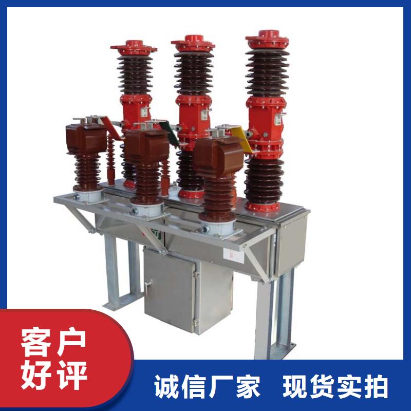 固定金具-视频-固定金具_河南省焦作市市场覆盖马村|中站|商丘|鹤壁|许昌|郑州|驻马店|漯河|南阳等