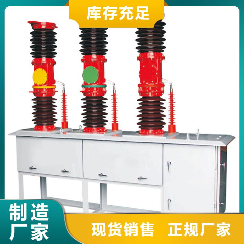 固定金具-视频-固定金具_河南省焦作市市场覆盖马村|中站|商丘|鹤壁|许昌|郑州|驻马店|漯河|南阳等