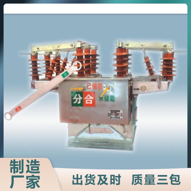 固定金具-视频-台州市固定金具-【本地】可服务区域黄岩|仙居|丽水|杭州|湖州|宁波