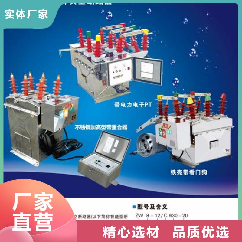 固定金具-视频-固定金具-湖北省襄阳市老河口|襄城|随州|咸宁|孝感|宜昌|武汉同城厂家