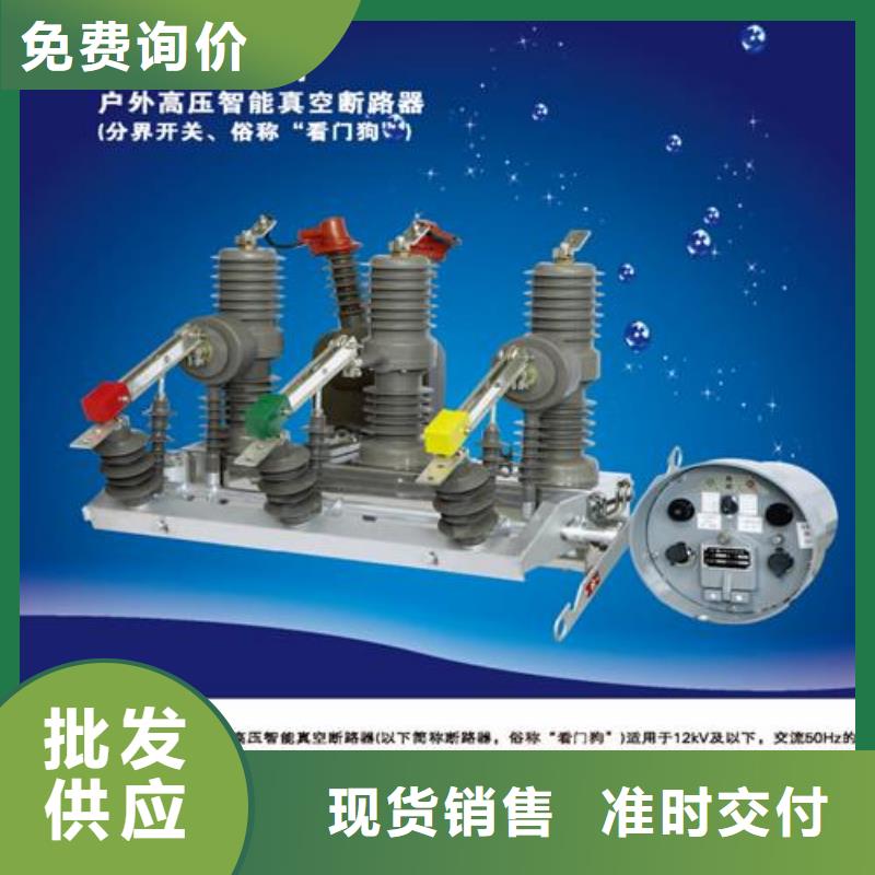 固定金具-视频-固定金具|福建省泉州市|南安|安溪|厦门|漳州|南平|莆田