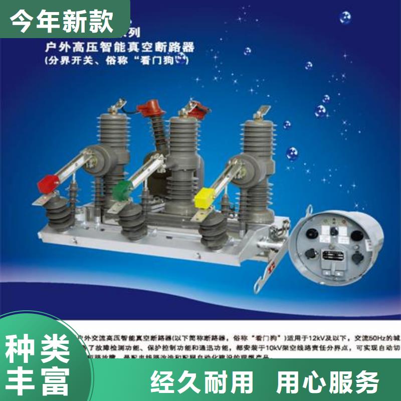 固定金具-视频-山东省枣庄市樊高固定金具可服务区域台儿庄|滕州|泰安|日照|威海|临沂等