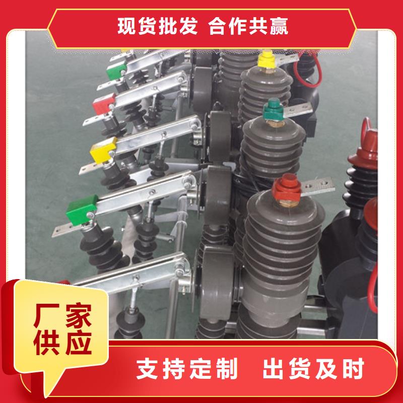 固定金具-视频-固定金具_河北省沧州市市场覆盖献县|盐山|秦皇岛|张家口|石家庄|衡水|邢台|保定等