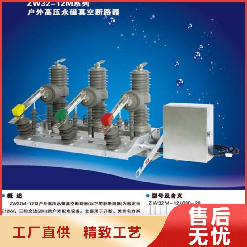 固定金具-视频-固定金具_广东省惠州市市场覆盖龙门|惠阳|阳江|湛江|佛山|河源等