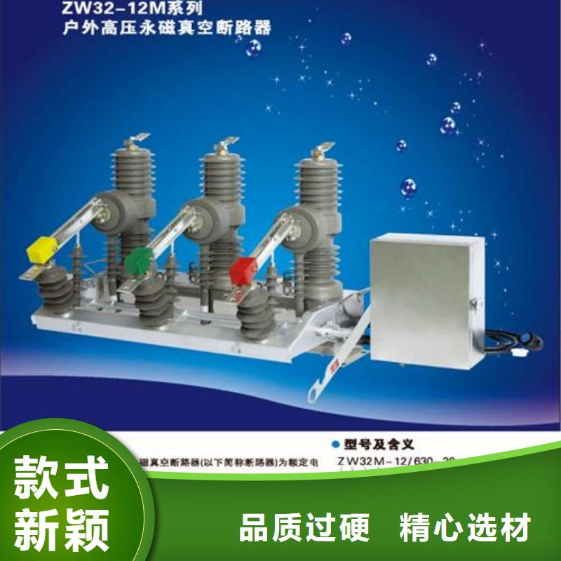 固定金具-视频-固定金具-湖南省岳阳市湘阴|平江|湘潭|衡阳|邵阳|株洲|永州|怀化【本土】公司