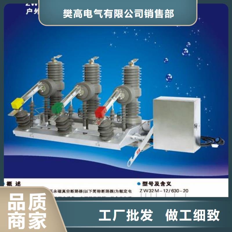 固定金具-视频-固定金具|西藏|山南|那曲|日喀则|林芝|阿里|拉萨