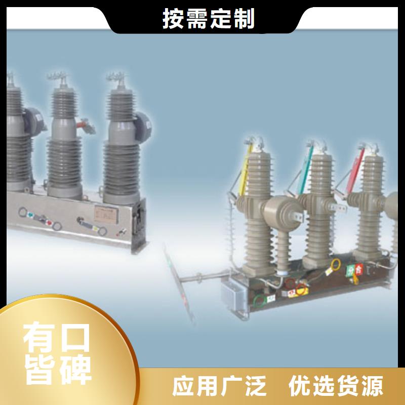 固定金具-视频-固定金具-湖北省襄阳市老河口|襄城|随州|咸宁|孝感|宜昌|武汉同城厂家