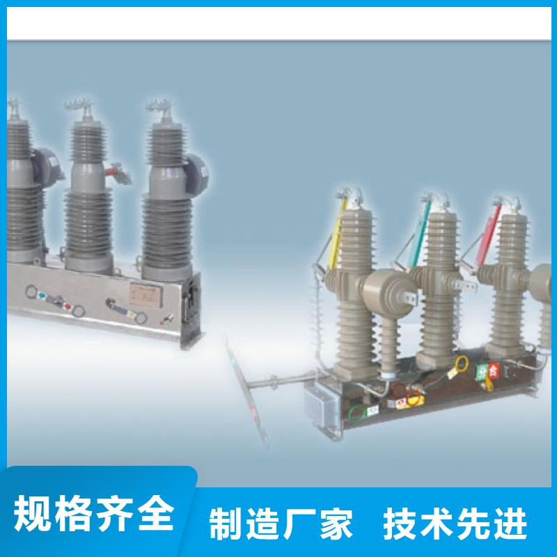 固定金具-视频-固定金具_河南省焦作市市场覆盖马村|中站|商丘|鹤壁|许昌|郑州|驻马店|漯河|南阳等