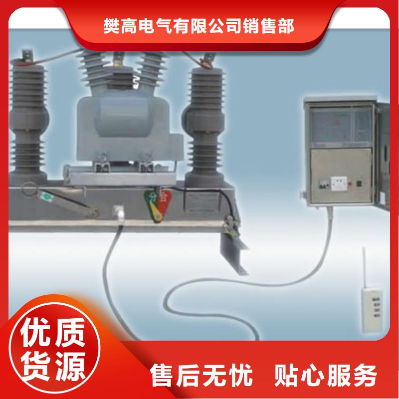 固定金具-视频-固定金具-青海省(本地)经销商-海南|海东|黄南|海北