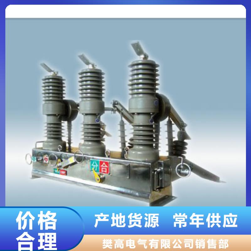 固定金具-视频-固定金具_山西省吕梁市市场覆盖孝义|岚县|晋城|太原|阳泉|忻州|运城等