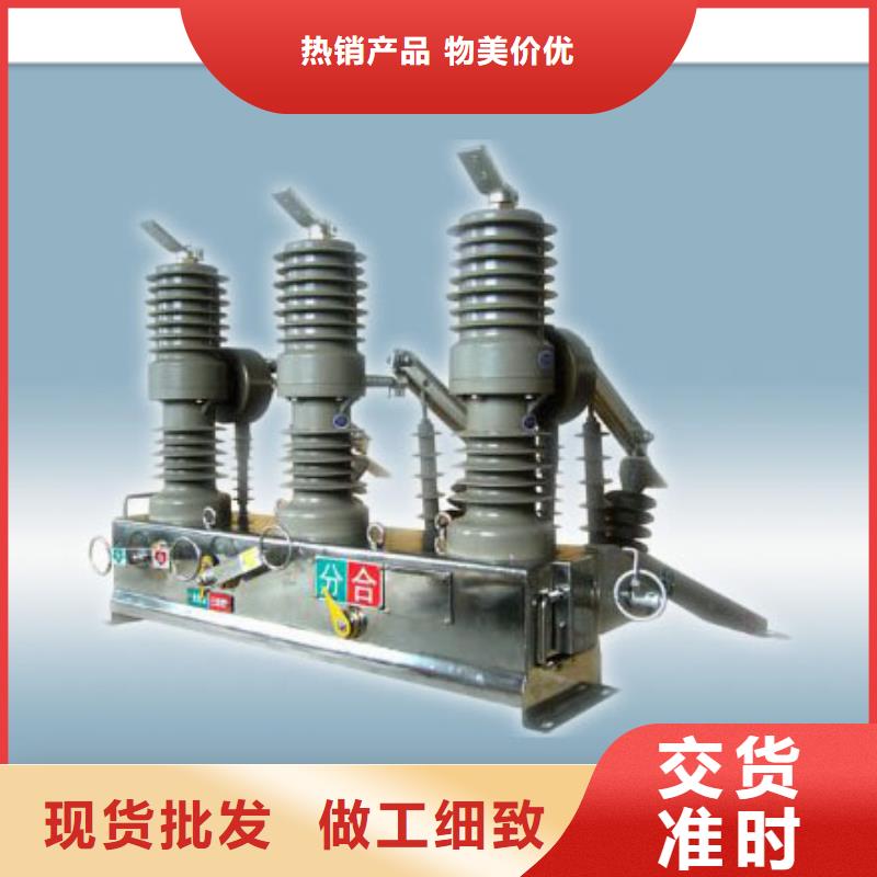 固定金具-视频-青海省海西市樊高固定金具可服务区域西宁|果洛|海东|玉树|黄南|海南|海北等