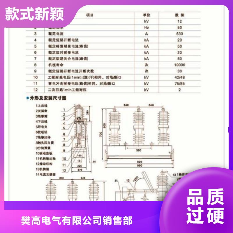 固定金具-视频-固定金具-湖北省襄阳市老河口|襄城|随州|咸宁|孝感|宜昌|武汉同城厂家
