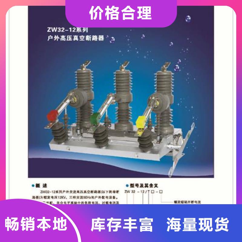 固定金具-视频-固定金具|西藏|山南|那曲|日喀则|林芝|阿里|拉萨