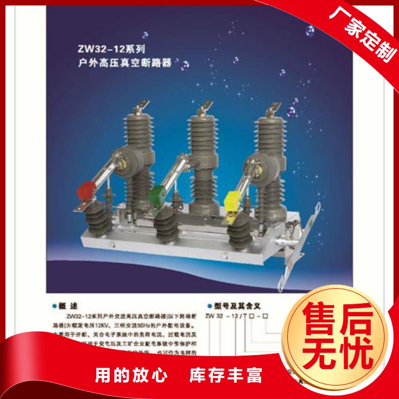 固定金具-视频-固定金具-湖北省襄阳市老河口|襄城|随州|咸宁|孝感|宜昌|武汉同城厂家