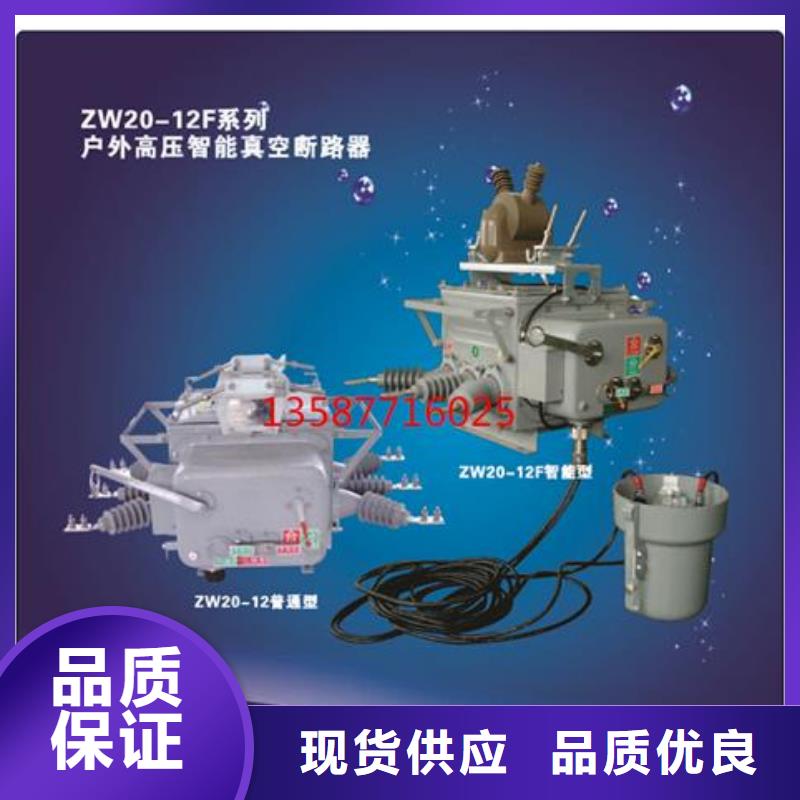 固定金具-视频-台州市固定金具-【本地】可服务区域黄岩|仙居|丽水|杭州|湖州|宁波