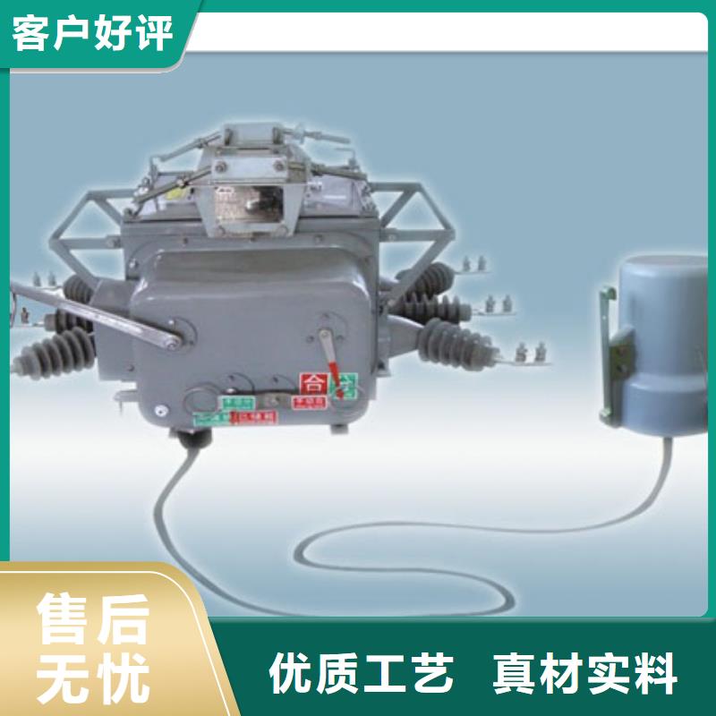 固定金具-视频-山东省枣庄市樊高固定金具可服务区域台儿庄|滕州|泰安|日照|威海|临沂等