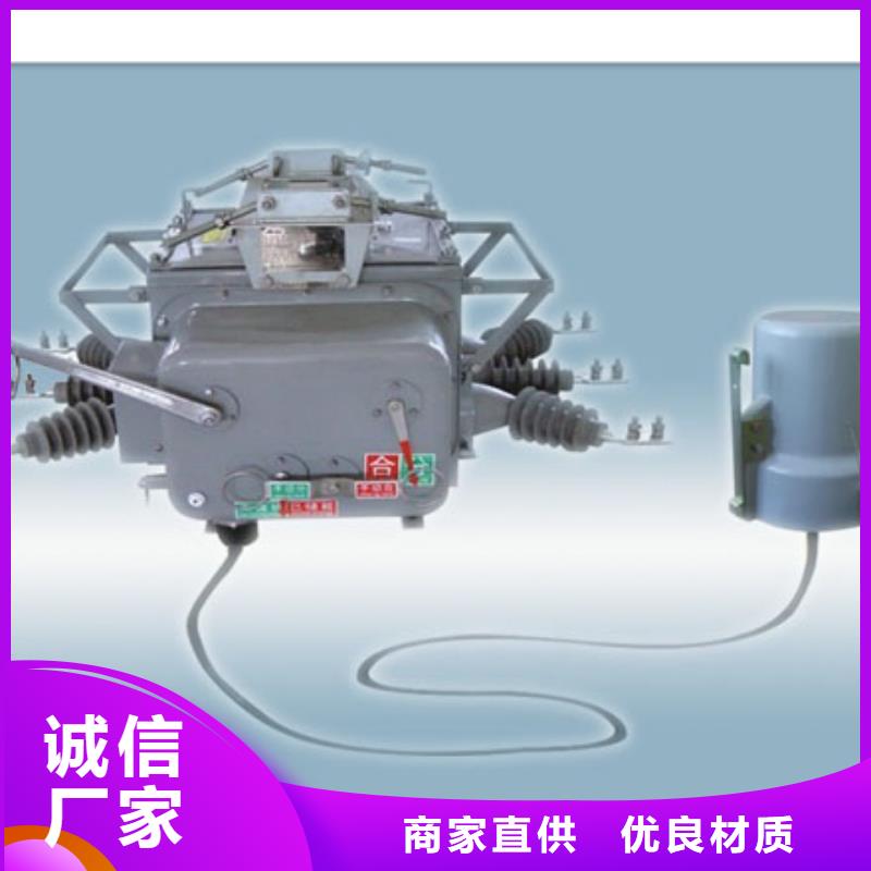 固定金具-视频-固定金具-青海省(本地)经销商-海南|海东|黄南|海北