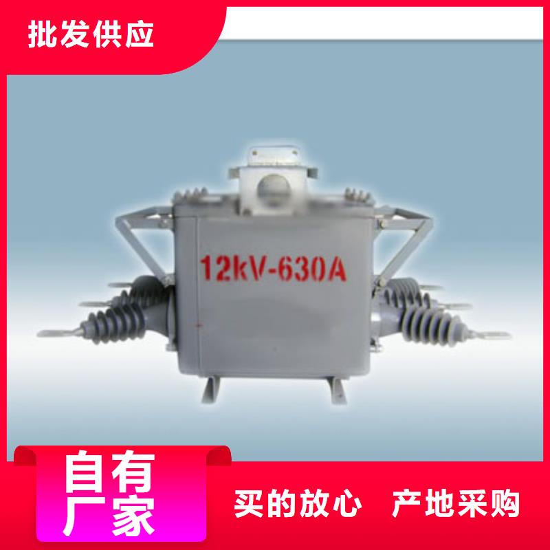 固定金具-视频-固定金具|福建省泉州市|南安|安溪|厦门|漳州|南平|莆田