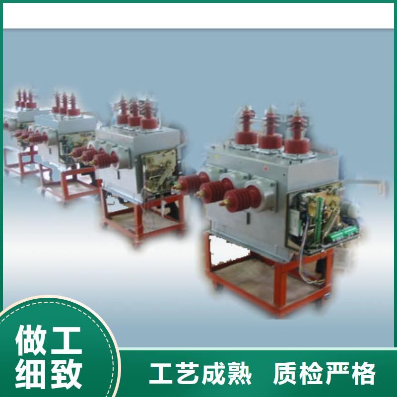 固定金具-视频-固定金具-青海省(本地)经销商-海南|海东|黄南|海北