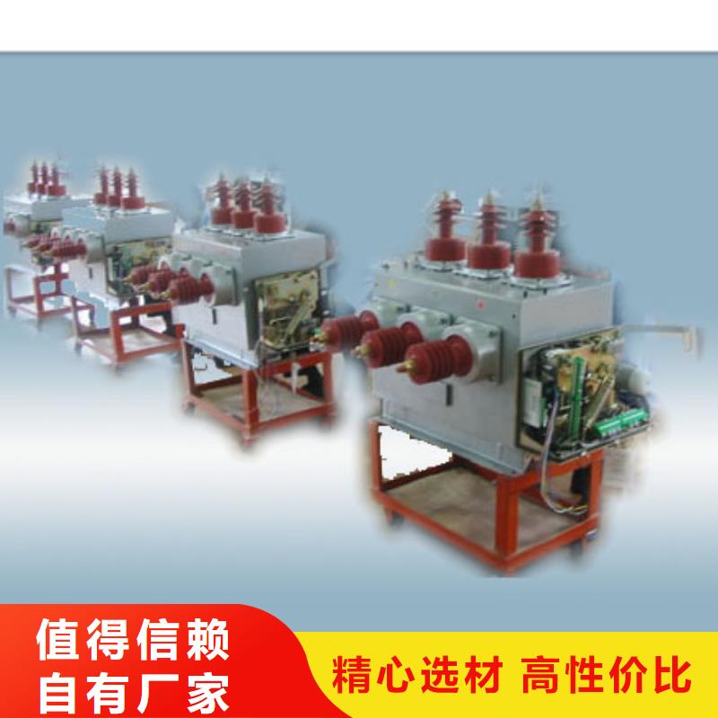 固定金具-视频-山东省枣庄市樊高固定金具可服务区域台儿庄|滕州|泰安|日照|威海|临沂等