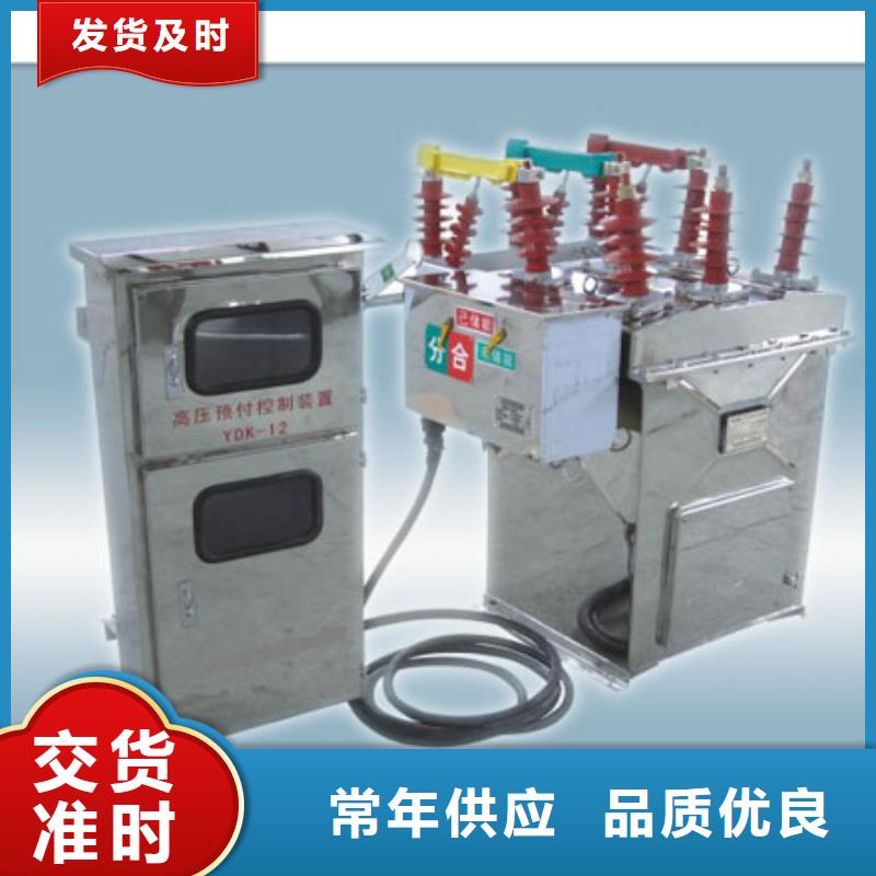 固定金具-视频-固定金具-广西省梧州市同城经销商-长洲|藤县|玉林|百色|柳州|崇左|防城港|钦州