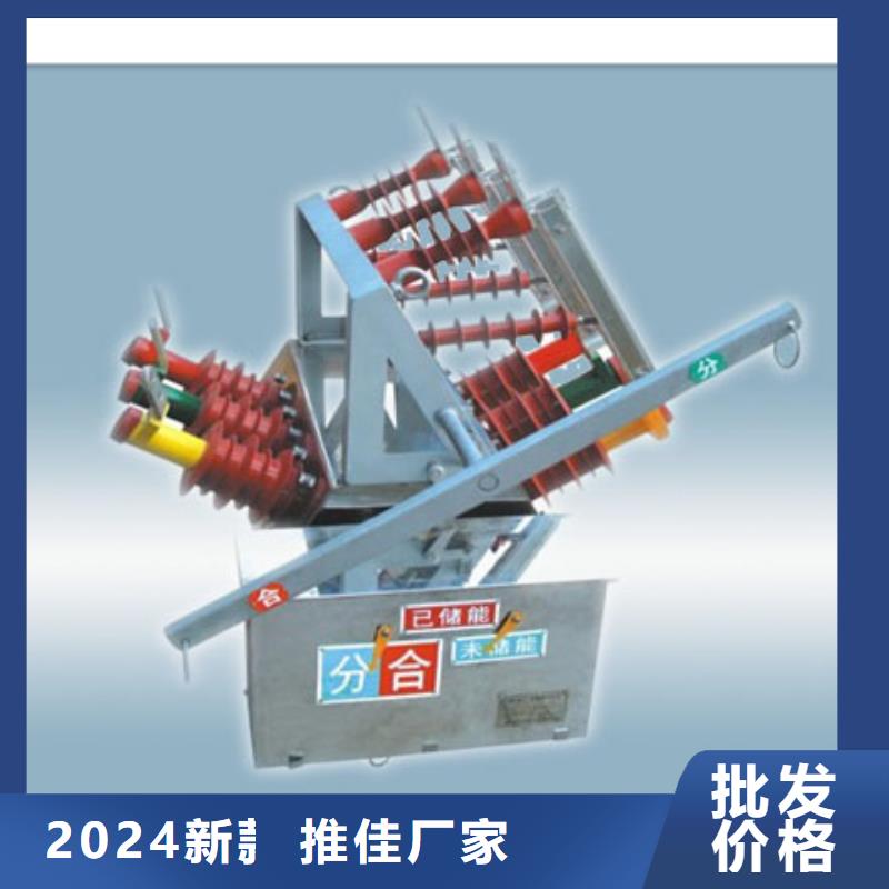固定金具-视频-固定金具-广西省梧州市同城经销商-长洲|藤县|玉林|百色|柳州|崇左|防城港|钦州