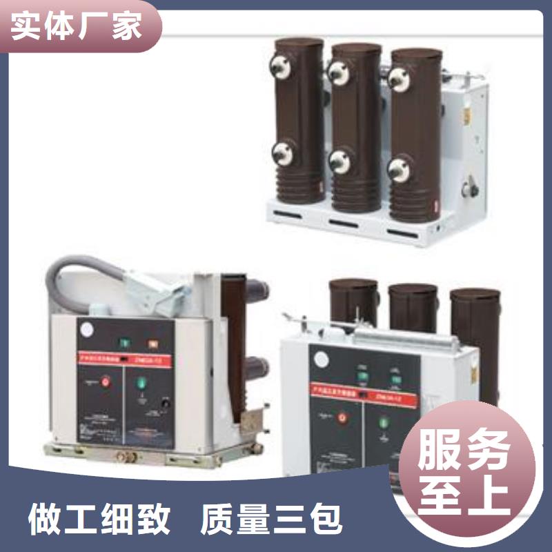 固定金具-视频-固定金具|福建省泉州市|南安|安溪|厦门|漳州|南平|莆田