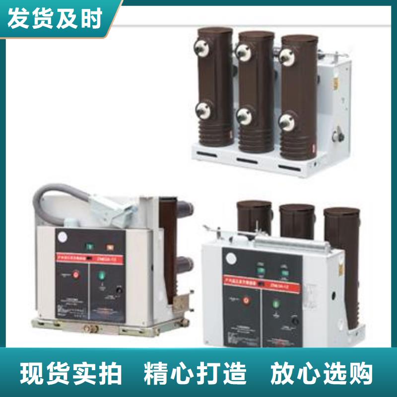 固定金具-视频-青海省海西市樊高固定金具可服务区域西宁|果洛|海东|玉树|黄南|海南|海北等