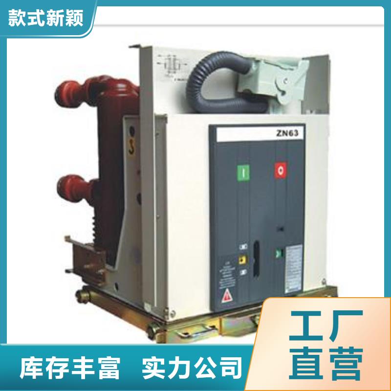 固定金具-视频-固定金具|西藏|山南|那曲|日喀则|林芝|阿里|拉萨