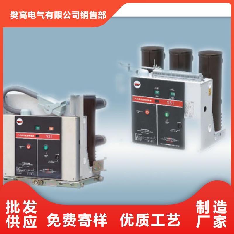固定金具-视频-固定金具_广东省湛江市市场覆盖吴川|遂溪|云浮|东莞|茂名|广州|汕头|梅州等