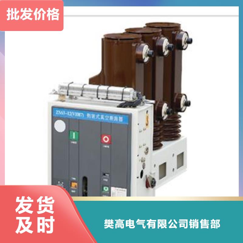 固定金具-视频-固定金具|福建省泉州市|南安|安溪|厦门|漳州|南平|莆田