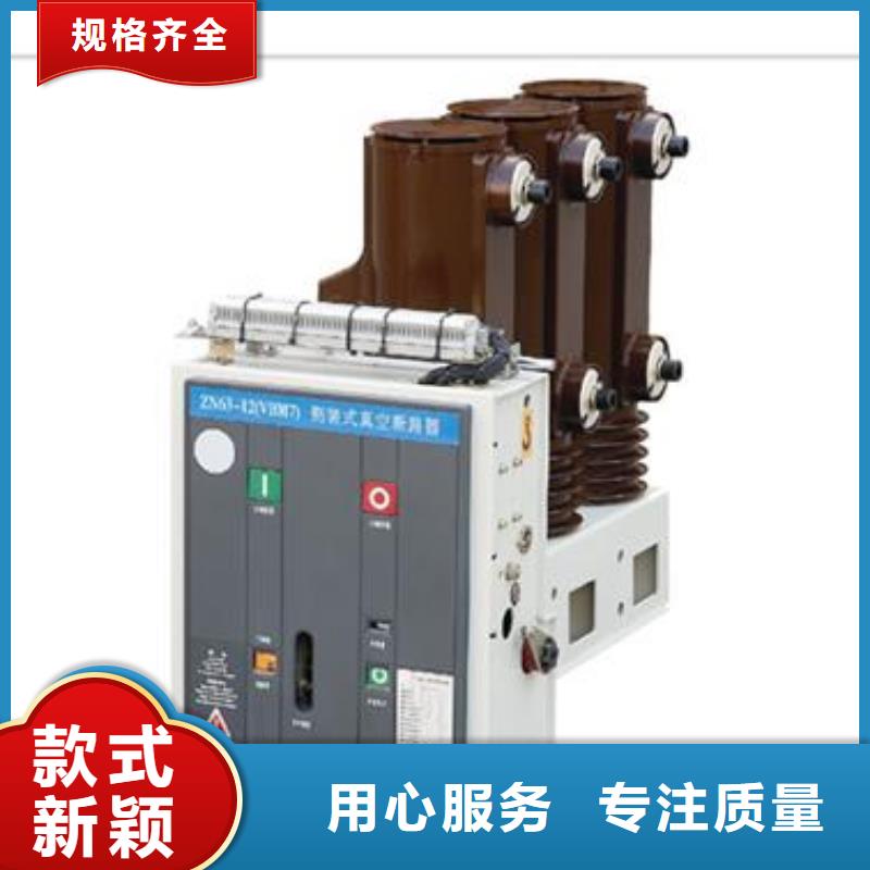 固定金具-视频-固定金具-广西省梧州市同城经销商-长洲|藤县|玉林|百色|柳州|崇左|防城港|钦州