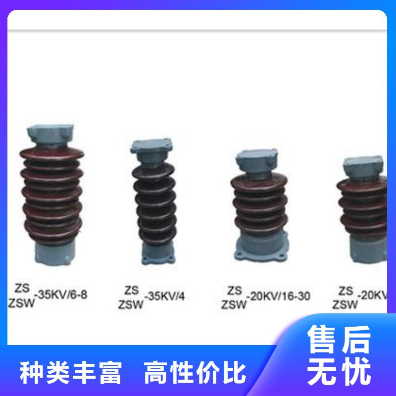 固定金具-视频-固定金具_山东省莱芜市市场覆盖钢城|莱城|聊城|青岛|烟台|淄博等