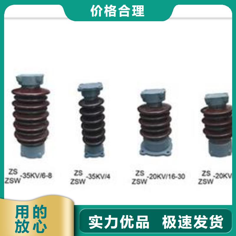 固定金具-视频-广西省河池市樊高固定金具可服务区域天峨|宜州|桂林|贺州|玉林|南宁|北海|来宾等