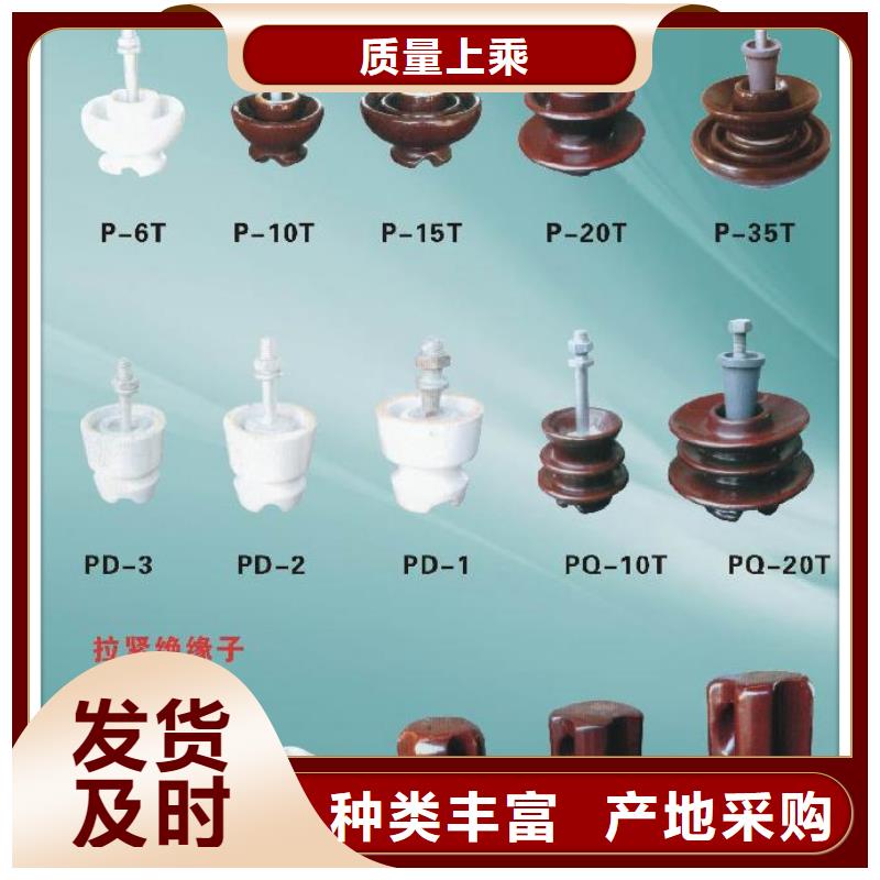 固定金具-视频-甘肃省兰州市|七里河|安宁|张掖|白银|临夏|甘南|定西固定金具-樊高