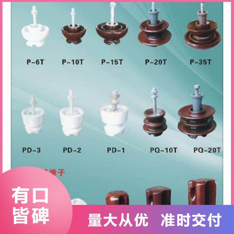 固定金具-视频-湖州市固定金具-【同城】 【附近】可服务区域南浔|长兴|衢州|嘉兴|杭州|金华|绍兴|台州