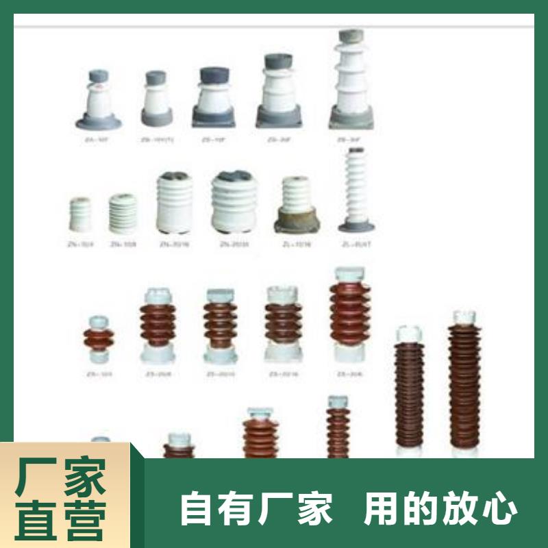 固定金具-视频-甘肃省兰州市|七里河|安宁|张掖|白银|临夏|甘南|定西固定金具-樊高