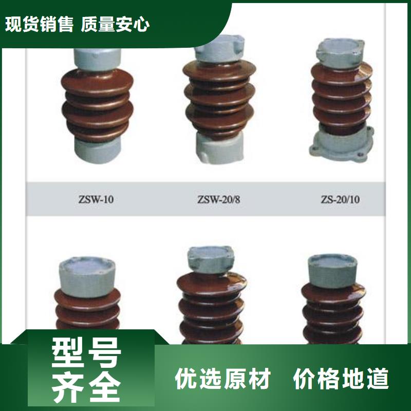 固定金具-视频-固定金具(樊高)覆盖地域河北省承德市隆化|滦平|沧州|唐山|廊坊|衡水|邯郸