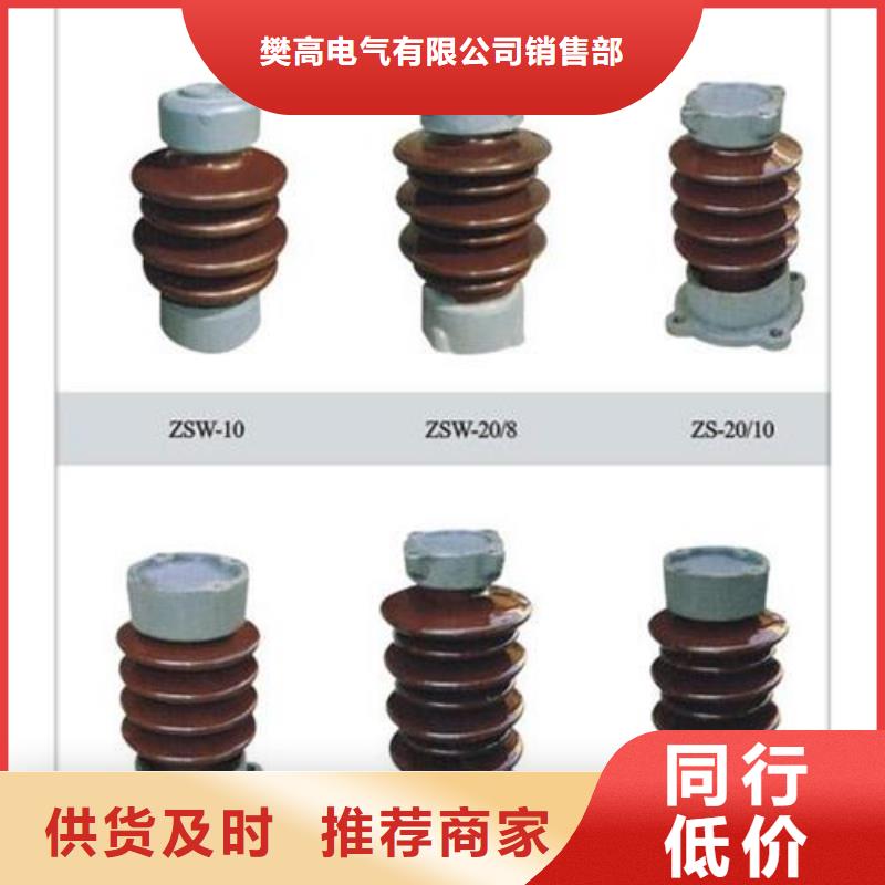 固定金具-视频-甘肃省天水市樊高固定金具可服务区域麦积|秦州|平凉|甘南|陇南|白银等