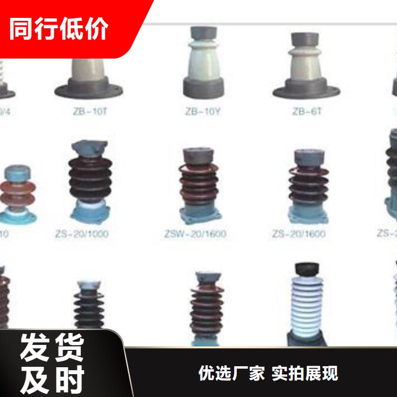 固定金具-视频-固定金具_陕西省市场覆盖汉中|西安|铜川|延安|安康|榆林等